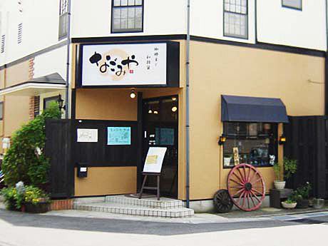 20070923_1.jpg