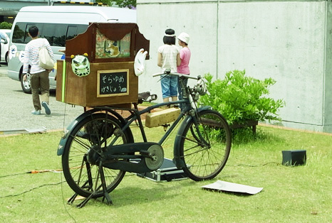 20110518_1.jpg