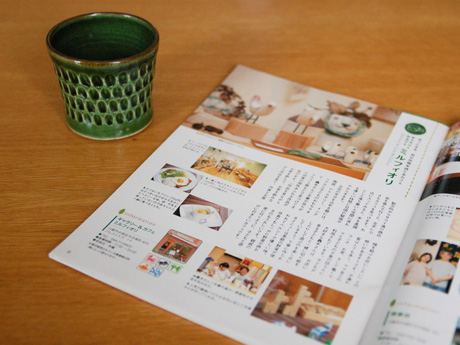 20121002.jpg