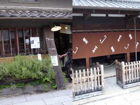 20121020.jpg